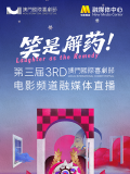 久久高清一级毛片