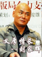 奖学金的目的2-2020